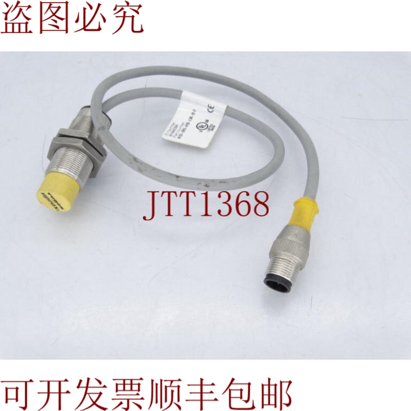 原装供应图尔克NI12U-EM18-AP6X-0.5M-RS4T