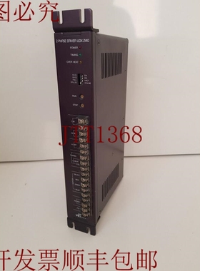 原装供应东方汽车 UDX2140 Vextra 2相发球杆