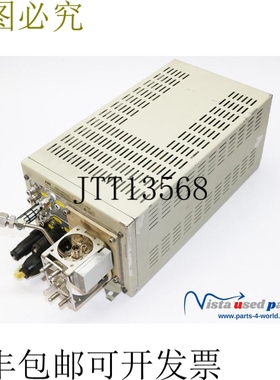 24815-0-14222111000M FID MultiFID 14 EGA