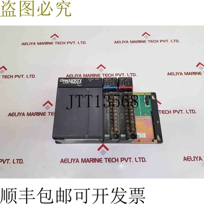 原装供应光洋直接逻辑 405ex d4-exdc、d4-16ne3、d4-16td2 模块