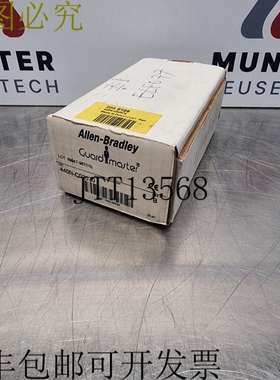 AB Guardmaster Ferrocode 控制单元 |零件号：440N-C