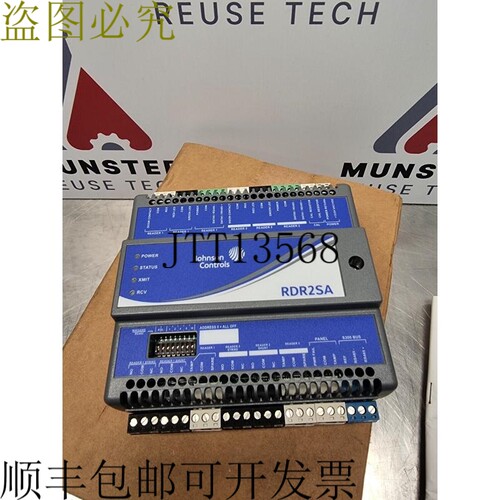 江森自控S300-DIN-RDR2SA | 门读卡器带网络接口模块