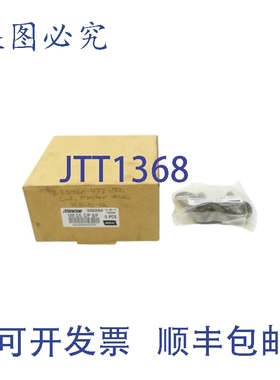 原装供应MAUELL斯电码 332284（5 个装）NSMP