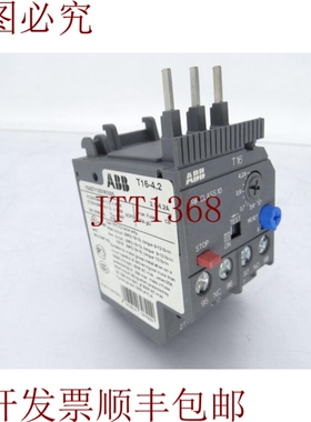 原装供应棕色 ASEA BOVERI 1SAZ711201R1035