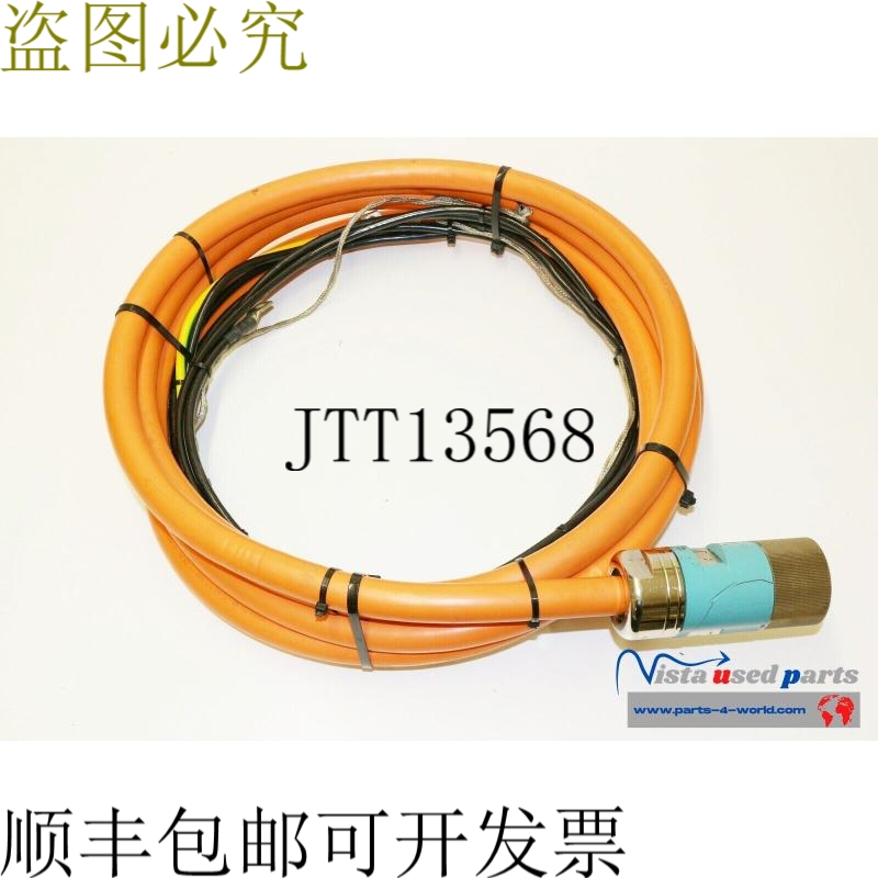 4G25+1P1.5 CC Motion Connect 800 570108.0007.21 电缆