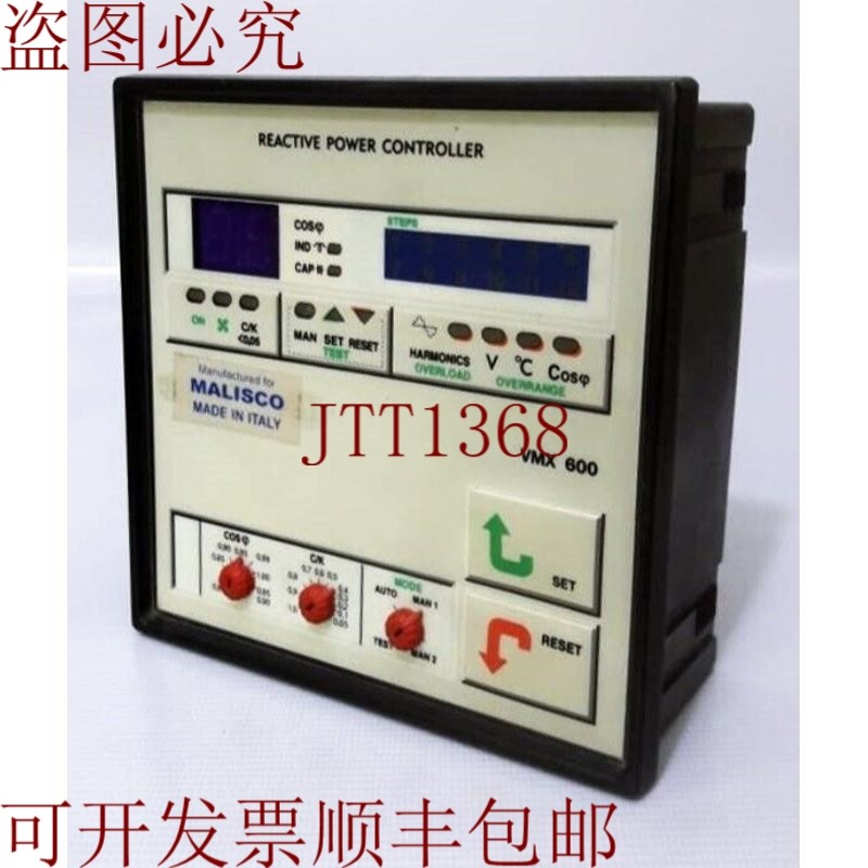 原装供应Malisco/反馈控制器/VMX 600/12