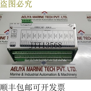 原装供应Stein son Camos Net-Rcm 10 冷藏箱集装箱 B101002A 000