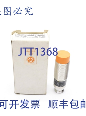 原装供应IFM EFECTOR II0263 IIA2015-ABOA/SL/LS-300BL 20-250VA