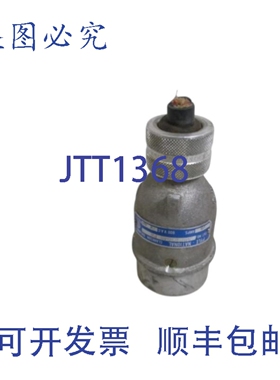 原装供应PYLE-NATIONAL 插头 JPD 83048 PR UNMP