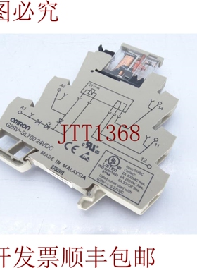 原装供应请参见 G2RV-SL700 DC24 DC21