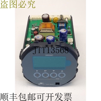 科隆 IFC300 CG30011100 流量转换器 100-230VAC 50/60Hz 22VA Ex