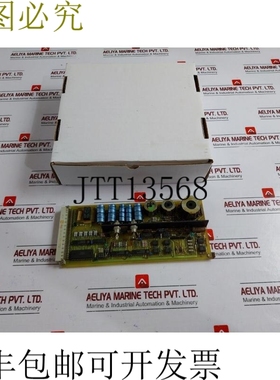 原装供应MALLING KONTROL 0286 印刷电路板 PCB