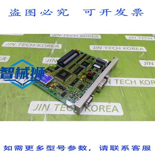 原装供应 安川 JAPMC-CM2310-E 通信模块
