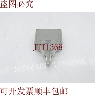 427 286 原装 供应前往万可