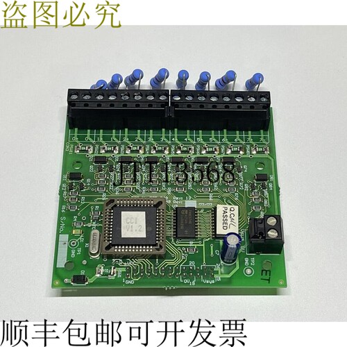 Chubb 消防系统 NFP CCI 005-046 指示面板 8 常规 Cct IF