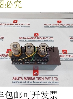 原装供应Linden-Alimak 297476 M 电源适配器