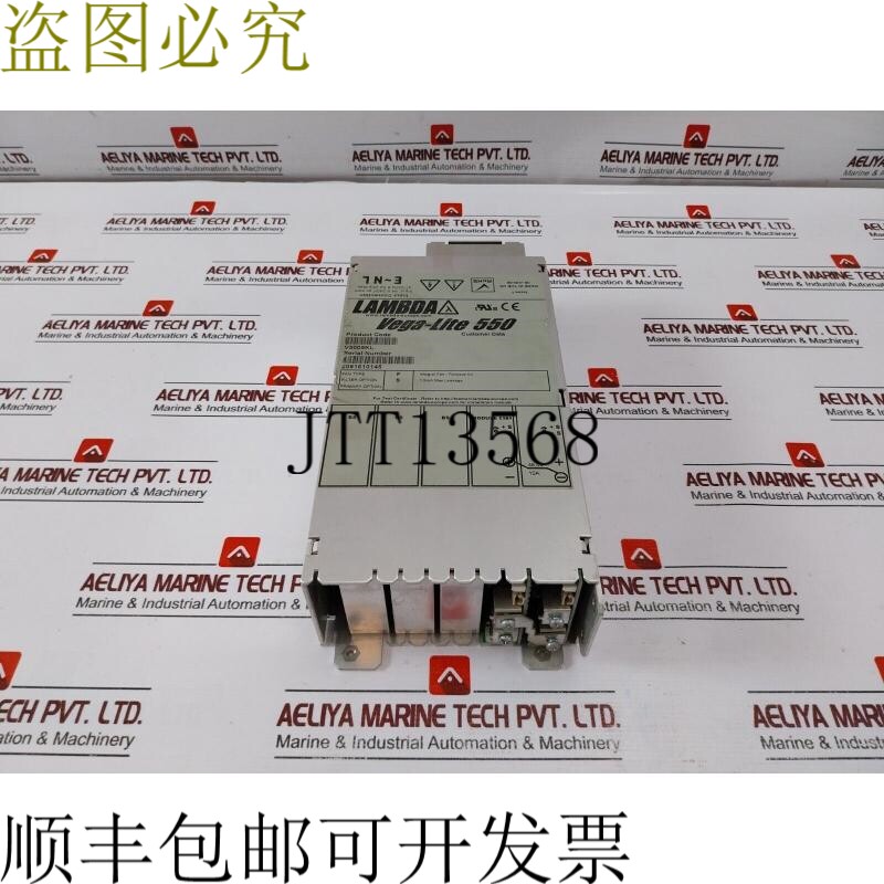 原装供应Lambda V5005KL Vega-lite 550 电源模块风扇型号 F 1620