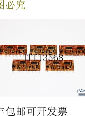 1x Kapsch VEE 8 781 301.02 混合电路板 67601760001 GS02