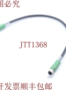 原装供应PHOENIX 触点帽 SAC-4P-M12MST/ 0.5-PUR/M12FST 1413210