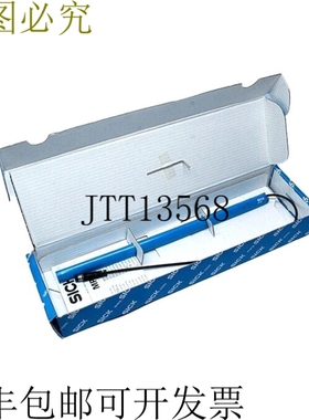 SICK MPS-256TSNP0 车载式真空吸尘器: MPS-T 测量范围:256 mm 10