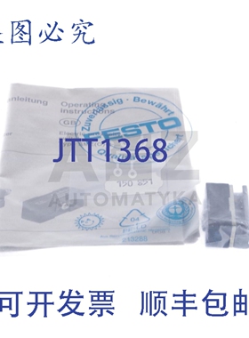 原装供应费斯托 SME-1-S-LED-24 B SME1SLED24B 150851新的