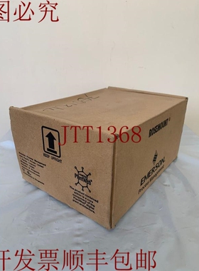 原装供应罗斯蒙特 / 现场楼梯 3144P / 3144PD6F2I1D01B5M5G1Q4K1