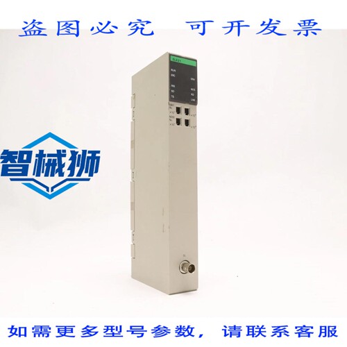 原装供应 SYSMAC LINK UNIT CV500-SLK21
