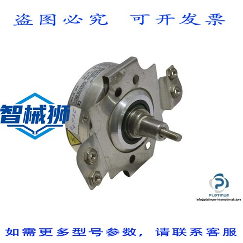 原装供应 SEW EG7C 增量式编码器13622072-6000 RPM-IP66