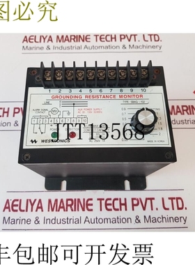 原装供应Westtronics sbag-102 内置监测器 dch-12n