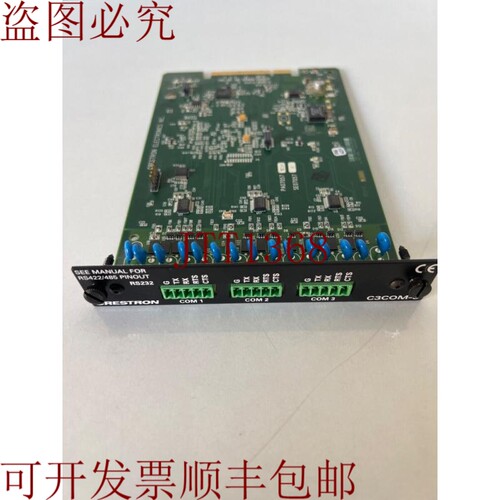 原装供应Crestron C3COM-3 3 系列? 控制卡 – 3 个 COM 端口