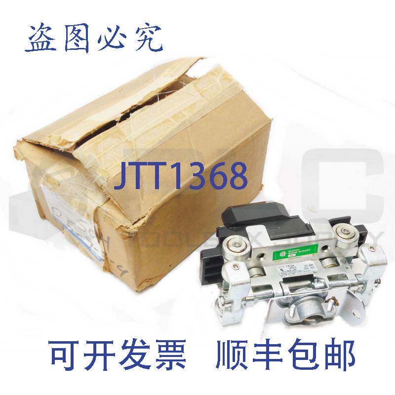 供应 Thomas & Betts Freedrail FR724 手主板总成 3 抛光 20A 60