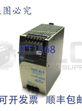 供应AB 1606-XLSDNET8/A Devicenet 100-240V 2.3-1.0