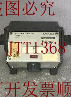 原装供应WR-90 WR90 翼导 码头 码头