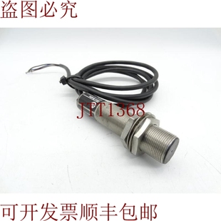 这是 871T R5A18 线 原装 供应嗯