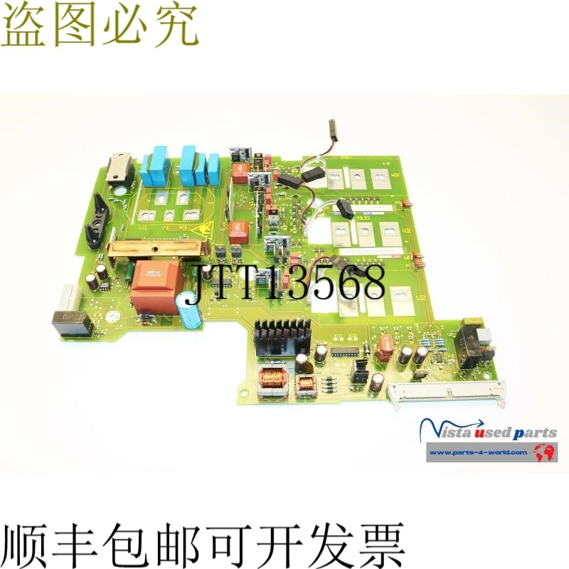 6SE7024-7ED84-1HF3 Simovert 电源控制器模块