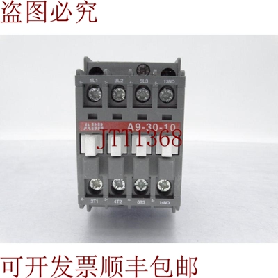 原装供应与ASEA建立BOVERI A9-30-10-R80