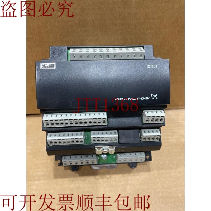 原装供应富格兰 IO 351B 扩展接口模块 96161730-V01 IO-351B 100