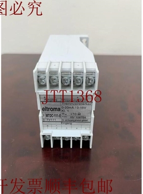 原装供应Eltroma/隔离放大器（隔离放大器）/MTDC-111-E