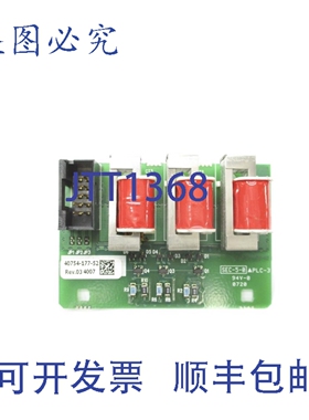 原装供应40754-177-52 REV. 03 NSNP