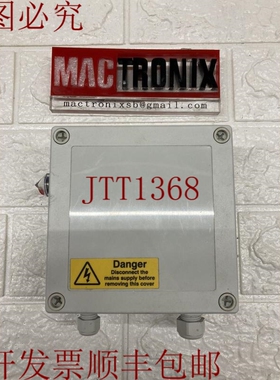 原装供应雷特 RM25-120 RAYMAX 25 PSU 110-240V