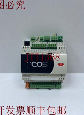 原装供应Carel PCOX000AA0 PCO 结构型控制器制冷暖通空调