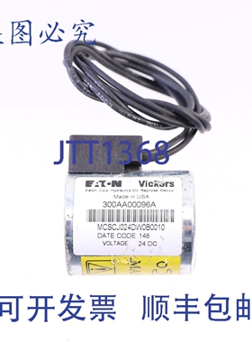 原装供应进口VICKERS 300AA00096A MCSCJ024DW0B0010