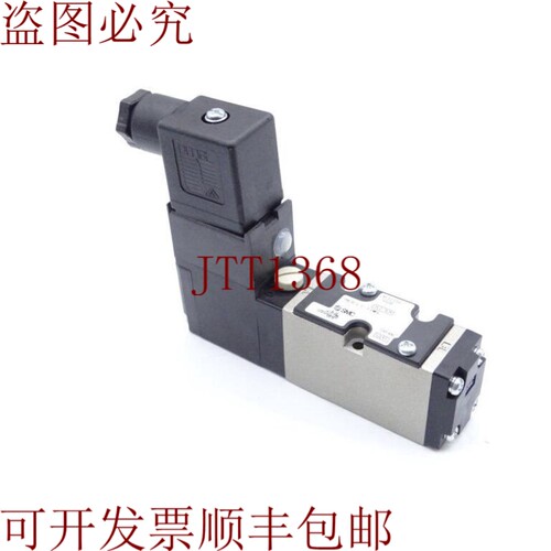 原装供应范    VFS2110-5DZB