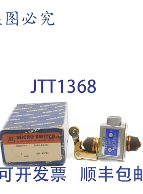 原装供应微动开关 BZV-RN2X1（灰色）NSMP