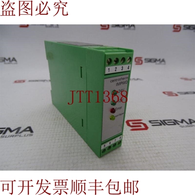原装供应UBBINK模块逻辑驱动182798