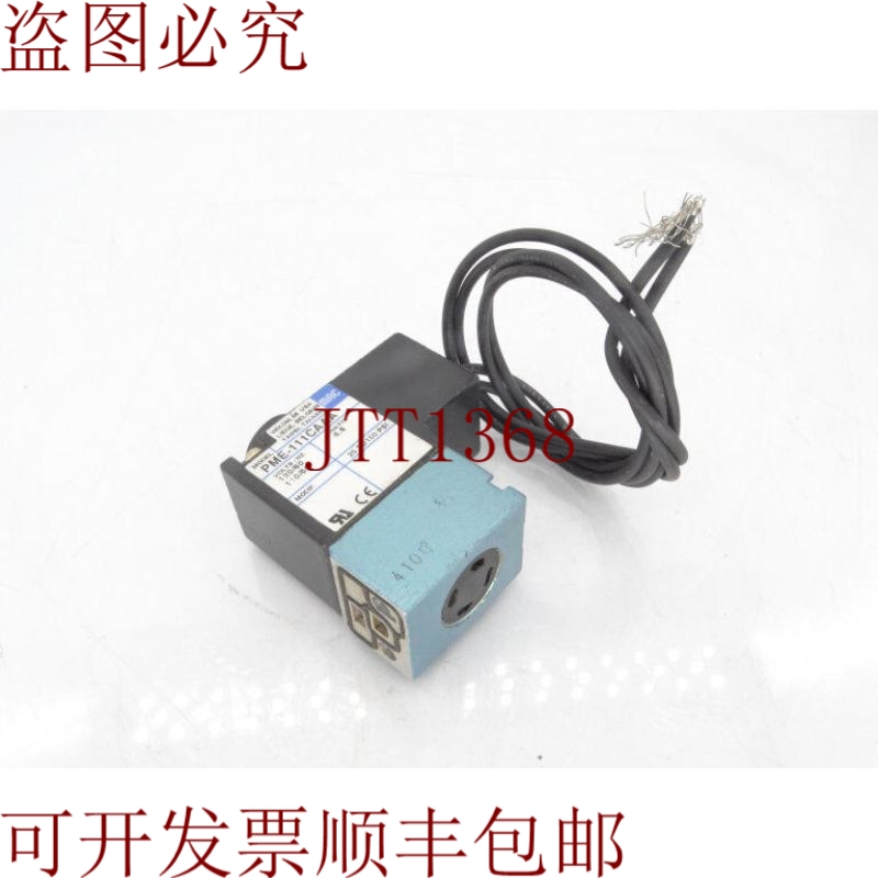 原装供应范马克范公司PME-111CAAA