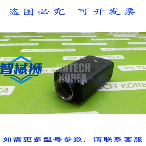 原装供应 巴塞尔 SCA1390-17GM 相机 - - 外观瑕疵，请