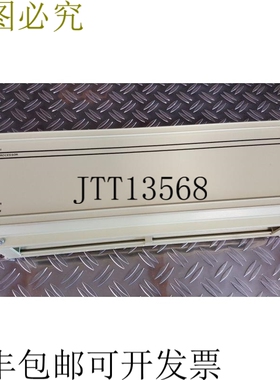 Exomatic AJ-8010 8Q 处理器 4801