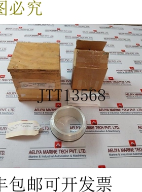 原装供应Vanco 2013332-06专业修订版02