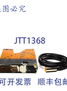 原装供应IFM EFECTOR IGB3005-BPKG 18-36VDC NSMP